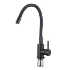 Смеситель для кухни Savol S-3002H-01 цвет Черный