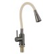 Смеситель для кухни Savol S-3002QM-12 цвет Графит Бежевый