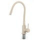 Смеситель для кухни Savol S-3002Y-12 цвет Бежевый