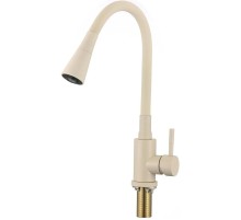 Смеситель для кухни Savol S-3002YM цвет Бежевый