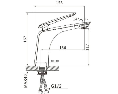 Смеситель для раковины Savol S-JD9201Q цвет Графит