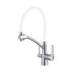 Смеситель для кухни Savol S-L1805-02 цвет Хром Белый