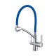 Смеситель для кухни Savol S-L1805-05 цвет Хром Синий
