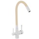 Смеситель для кухни Savol S-L1806W-12 цвет Белый Бежевый