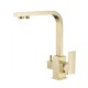 Смеситель для кухни Savol S-L1807B цвет Золото
