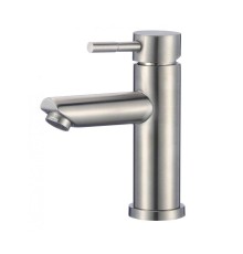 Смеситель для раковины Savol S-SUS1002 цвет Сатин