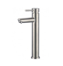 Смеситель для раковины Savol S-SUS2002 цвет Сатин