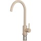 Смеситель для кухни Savol S-SUS3002S цвет Песочный