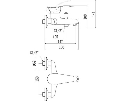 Смеситель для ванны Savol S-T3206 цвет Хром
