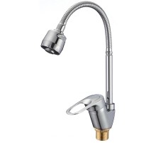 Смеситель для кухни Savol S-T4304 цвет Хром