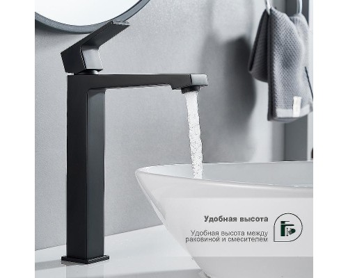 Смеситель для раковины Splenka S01.15.06 Черный матовый