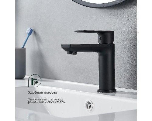 Смеситель для раковины Splenka S05.10.06 Черный матовый