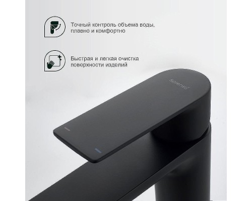 Смеситель для раковины Splenka S05.10.06 Черный матовый