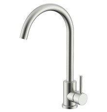 Смеситель для кухни Splenka S201.40.05 Сатин