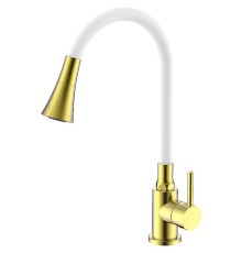 Смеситель для кухни Splenka S201.4308.03 Золото матовое Белый