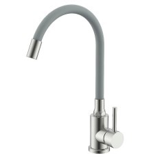 Смеситель для кухни Splenka S201.4407.05 Сатин Серый