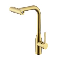Смеситель для кухни Splenka S206.49.03 цвет Золото матовое