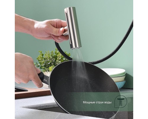 Смеситель для кухни Splenka S206.49.05 цвет Сатин