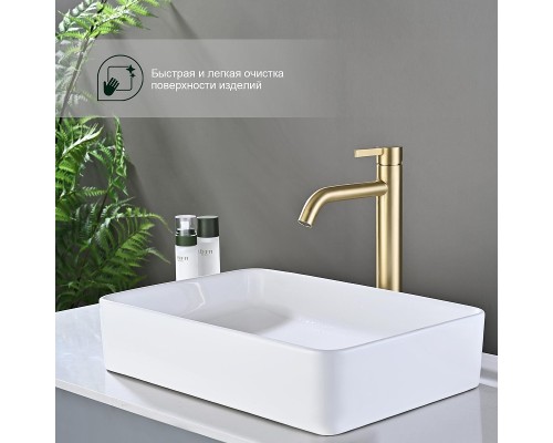 Смеситель для раковины Splenka S221.15.03 цвет Золото матовое