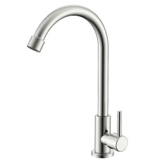 Кран для одного типа воды Splenka S249.481.05 Сатин