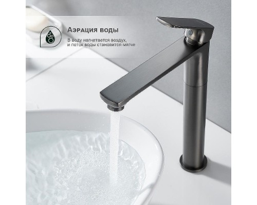Смеситель для раковины Splenka S30.15.09 Графит матовый
