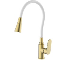 Смеситель для кухни Splenka S41.43.03 Золото матовое Белый