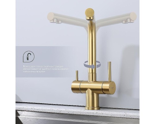 Смеситель для кухни Splenka S70.61.03 Золото матовое