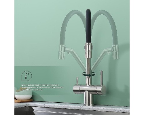 Смеситель для кухни Splenka S70.62.05 Сатин Черный