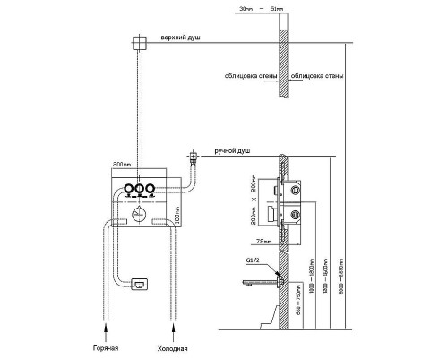 Смеситель для душа Vincea VSCV-431BG4 Брашированное золото