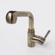 Смеситель для кухни WasserKRAFT A8237 Светлая бронза