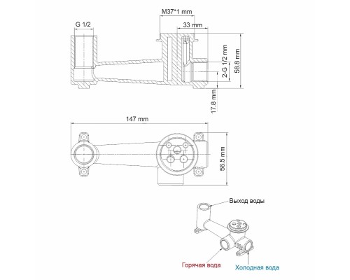 Смеситель для раковины WasserKRAFT Wern 4230 Никель