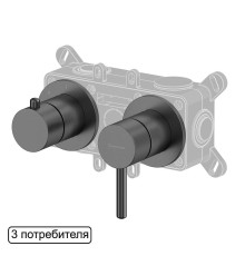 Смеситель для душа Whitecross Y gunmetal Y1243GM цвет Оружейная сталь