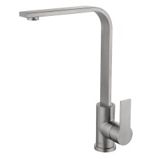 Смеситель для кухни Wonzon & Woghand WW-AE4550-BS цвет  Брашированный никель