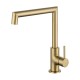 Смеситель для кухни Wonzon & Woghand WW-L1005-BG цвет Брашированное золото