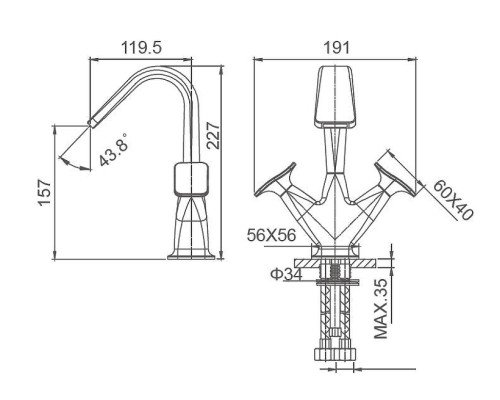 Смеситель для раковины Wonzon & Woghand Shakespeare WW-651103-DG цвет Темное золото