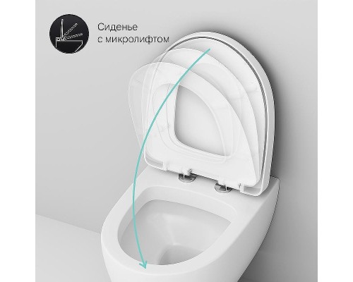 Унитаз AM.PM Awe C111738SC подвесной с сиденьем Микролифт