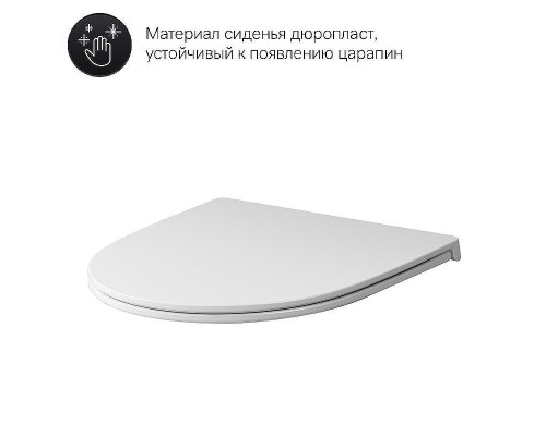 Унитаз AM.PM Awe C111700SC подвесной с сиденьем Микролифт