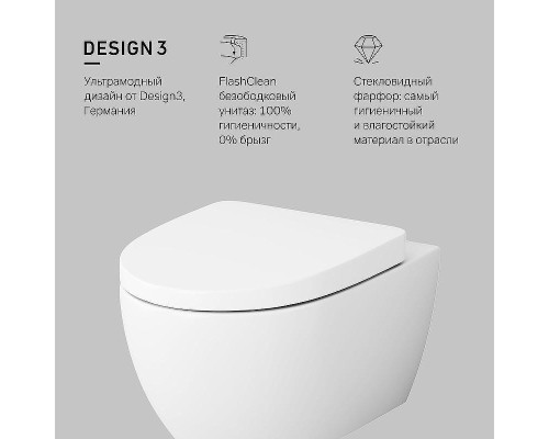 Унитаз AM.PM Awe C111738WH подвесной без сиденья