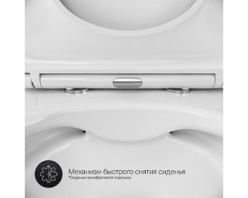 Комплект унитаза с инсталляцией AM.PM Awe FlashClean IS49038.111700 с сиденьем Микролифт и Черной матовой клавишей смыва