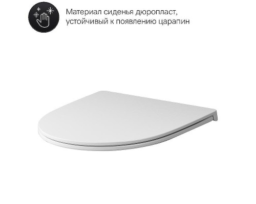 Комплект унитаза с инсталляцией AM.PM Awe FlashClean IS47001.111700 с сиденьем Микролифт и Белой клавишей смыва