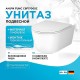 Унитаз AM.PM Func C8F1700SC подвесной с сиденьем Микролифт