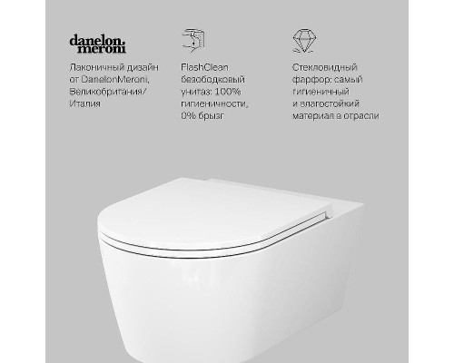 Унитаз AM.PM Func C8F1701SC подвесной с сиденьем Микролифт