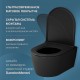Унитаз AM.PM Func FlashClean C8F1700MBSC подвесной Черный матовый с сиденьем Микролифт