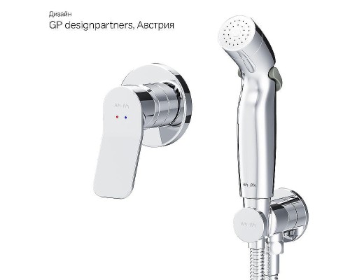 Комплект унитаза с инсталляцией AM.PM Inspire 2.0 CK50GD с сиденьем Микролифт с клавишей смыва Хром с гигиеническим душем и аксессуарами для ванной комнаты