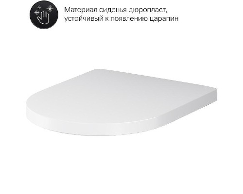Унитаз AM.PM Sense FlashClean CK74H0403W подвесной с гигиеническим душем и ершиком с сиденьем Микролифт