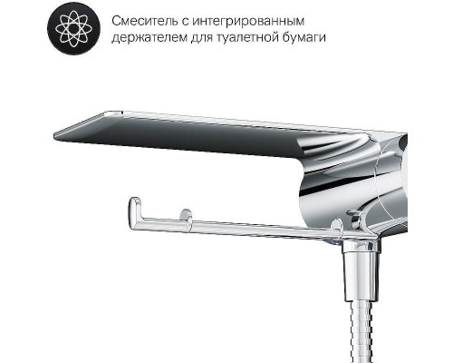 Унитаз AM.PM Sense FlashClean CK74H0403W подвесной с гигиеническим душем и ершиком с сиденьем Микролифт