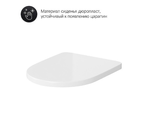 Унитаз компакт AM.PM Spirit CK70DC с аксессуарами для ванной комнаты с бачком и сиденьем Микролифт