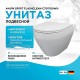Унитаз AM.PM Spirit FlashClean C701700WH подвесной без сиденья