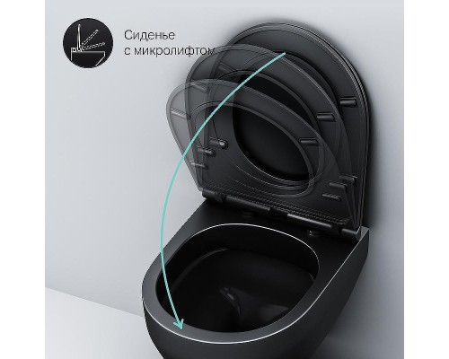 Унитаз AM.PM Spirit V2.0 FlashClean CK70H1103B подвесной с гигиеническим душем и ершиком цвет Черный матовый с сиденьем Микролифт