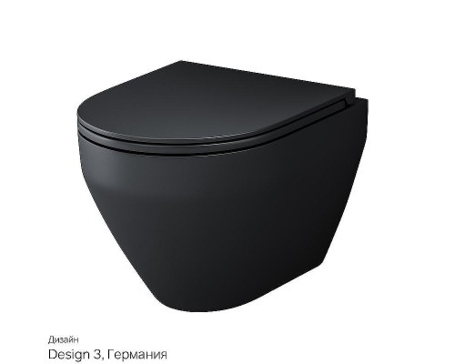 Унитаз AM.PM Spirit V2.0 FlashClean CK70H1103B подвесной с гигиеническим душем и ершиком цвет Черный матовый с сиденьем Микролифт